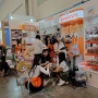 Kembali Hadir, IIPE 2024 Usung Tema "The World Magical of Pet"