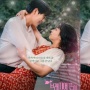 6 Tahun Berlalu, Shin Jae Ha dan Lee Joo Young Reuni di Drama Korea Romantis Baru