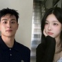 Jung Gun Joo dan Nam Seo Yeon Dirumorkan Berpacaran, Benarkah?