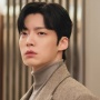 3 Drama Korea Romansa yang Dibintangi Ahn Jae Hyun, Kisahnya Bikin Hati Meleleh