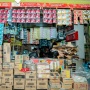 Bisnis Warung Sembako Masih Tetap Menjanjikan, Ini Alasannya