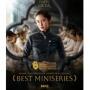 Series Gadis Kretek Menang Best Miniseries di Korea Selatan, Kok Bisa?