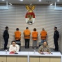 KPK: Kerugian Negara Akibat Korupsi Pengadaan Lahan Rorotan Rp 223 Miliar