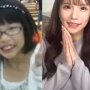 Rogoh Miliaran untuk Oplas, Influencer Ini Alami Perubahan Fisik Luar Biasa usai Dibully 'Jelek' Sejak Kecil