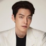 4 Drama dan Film Kim Woo Bin di Netflix, Terbaru Ada Officer Black Belt