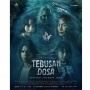 Dari Produser Exhuma dan Kabut Berduri, Film Tebusan Dosa Siap Menghantuimu!