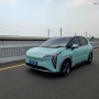 AION Mulai Perakitan Lokal Mobil Listrik di Indonesia Tahun Depan