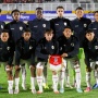 Skenario Timnas Indonesia U-20 untuk Lolos ke Piala Asia U-20 2025
