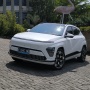 Hyundai Terima 1500 Pesanan All New Kona Electric, Tipe Teratas Paling Diburu
