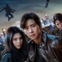 Penjelasan Ending Drama Korea Gyeongseong Creature Season 2 Apa Arti Post-Credit Scene?