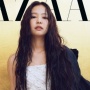 Segera Comeback, Jennie BLACKPINK Rilis Video Spoiler Bertajuk Pretty Girl Mantra