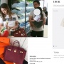 Selvi Ananda Pakai Tas Seharga Rumah, Seleranya Digunjing Netizen: Jelek