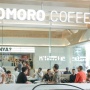 Trending di Twitter/X, Ini Profil Pemilik Tomoro Coffee