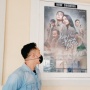 Imbalance Romansa dalam Konflik Politik Film Kupu-Kupu Kertas