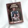 Ulasan Novel Surat untuk Jenaka, Misteri dalam Perjalanan Waktu pada 1923