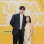 Bikin Iri, Prilly Latuconsina Bagikan Momen Dipeluk Lee Min Ho