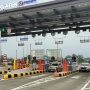 Menteri PU Operasikan Ruas Jalan Tol Secara Fungsional Selama Mudik Lebaran, Ini Daftarnya