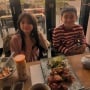 Love Next Door Versi Nyata, 4 Potret Rafathar dan Gempi di Berlin Bikin Gemas