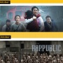 15 Film dan Series Yang Tayang Bulan Oktober di Viu