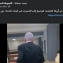 Cek Fakta: Netanyahu Berlari Mencari Perlindungan di Dalam Bunker