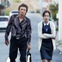 Ulasan Film Man in Love, Laga Hwang Jung Min di Film Romansa Picisan