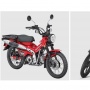 Honda CT125 vs Super Cub C125: Sama-Sama Motor Bebek Kalcer, Mana yang Lebih Cocok Buat Sunmori?