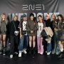 Ketemu Girlband Korea, Nagita Slavina Tenteng Tas Chanel Unik: Bakal Banyak Diikutin