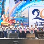 HUT ke-26 Bank Mandiri: Hadirkan Inovasi Digital Adaptif dan Solutif untuk Siap Jadi Jawara Masa Depan