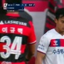Total Menit Reels Pratama Arhan Nyaris Setara Waktu Bermain di Suwon FC, Publik: Cocok Jadi Selebgram Kaya Bininya