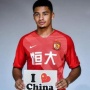 Gaya Ugal-ugalan Naturalisasi PSSI-nya Cina: Asal Caplok Pemain