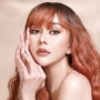 Penampilan Baru Aura Kasih Disebut Mirip Lucinta Luna