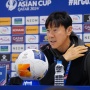 Sempat Kaget Timnas Indonesia Pernah Dibantai Bahrain, Shin Tae-yong: Itu Masa Lalu!