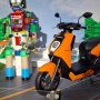 Honda ICON e: Punya Tombol Ajaib, Rahasia Baterai Lebih Awet