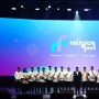 Hadirkan Cyber Islamic University, Kemenag Permudah Santri yang Ingin Lanjutkan Pendidikan ke Jenjang Kuliah