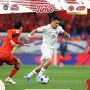 Hasil Cina vs Timnas Indonesia: Skuad Garuda Alami Kekalahan Perdana di Kualifikasi Piala Dunia 2026