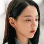 Spoiler Dear Hyeri Episode 8, Shin Hye Sun Resmi Putus dengan Lee Jin Wook?
