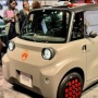 Mobil Mungil Idola Gen-Z, Citroen Ami Rilis Versi Baru di 2025