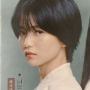 Rating Melesat, Ini 3 Alasan Drama Korea 'Jeongnyeon' Wajib Ditonton!