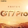 Dikonfirmasi, Realme GT 7 Pro Siap Debut pada Oktober 2024