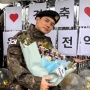 Ong Seong Woo Keluar dari Militer Hari Ini, Siap Main Drama Lagi?
