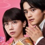 Sinopsis Usotoki Rhetoric, Drama Historical Romance Dibintangi Oji Suzuki