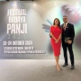Istri Giring Ikut 'Dikuliahi' Netizen, Penulisan dan Pakaian Ketat Jadi Sorotan