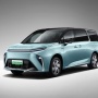 Indomobil Mulai Produksi Lokal Maxus Mifa 9