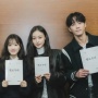 3 Proyek Drama Korea Mendatang yang Bakal Melibatkan Aktris Park Bo Young