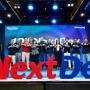 NextDev ke-10, Telkomsel Buka Peluang Integrasi AI demi Perkuat Ekosistem Digital