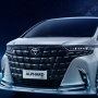 Mengungkap Biaya Servis Berkala Toyota Alphard Hybrid, Ramah di Kantong?