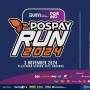 Pospay Run 2024 Bakal Hadir di Gedung Sate, Hadiah Total Rp150 Juta & Doorprize Menarik Menanti!