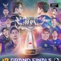 Jadwal MPL ID S14 Hari Ini, Grand Final Penentuan Juara RRQ Hoshi vs Team Liquid ID