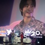 Tebak Minuman, Ahn Hyo Seop Diajak Dangdutan Cendol Dawet