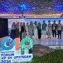 Pertamina Hulu Energi Dorong Lahirnya Inovasi Melalui Forum CIP
